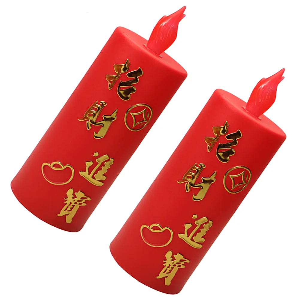 

LED Lamps Pair Jinbao Flameless Electric Wax Light for Yoga Sauna Bedroom