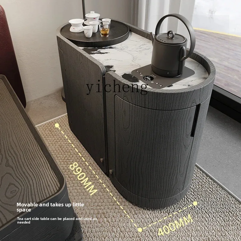 

New High-End Mobile Balcony Household Small Tea Table Marble Boiling Water Integrated Solid Wood Modern Tea Table