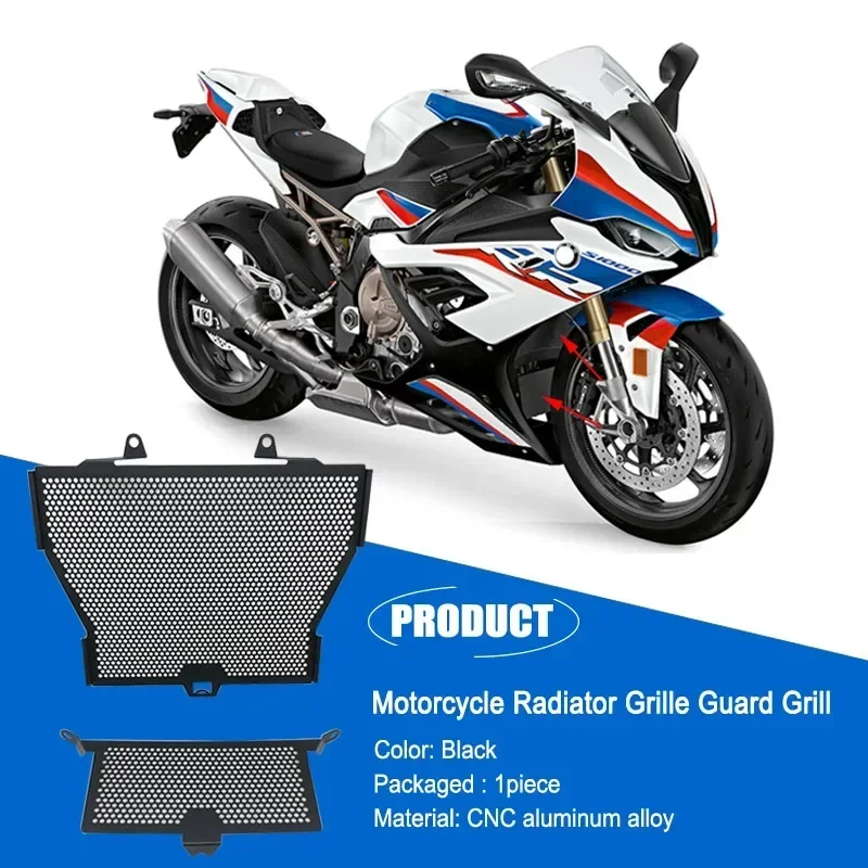 Religieux and 173 Cooler Guard Set, Calandre, Cover Protection, BMW S1000R 2013-2020, S1000Poly 2015-2019, S1000RR 2010-2018, 2017