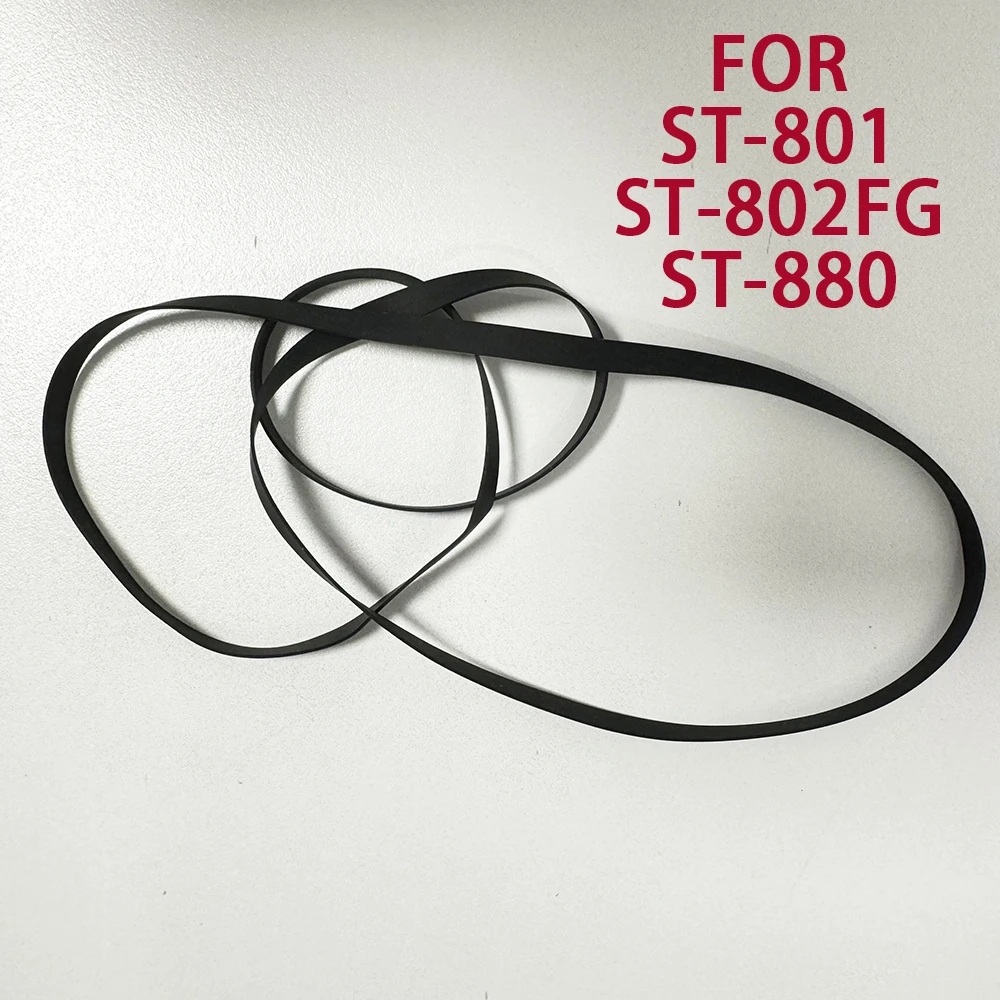 สำหรับ ST-801เชอร์วู้ด ST-880 ST-802FG เครื่องเล่นสายพานแบบหมุนได้สำหรับเปลี่ยนชิ้นส่วนเครื่องเล่น