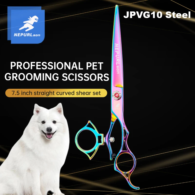 

VG10 Steel High-quality 7.5 Inch Professional Pet Scissors For Dog Grooming Cutting Big Quick Trim Straight Curved Shears