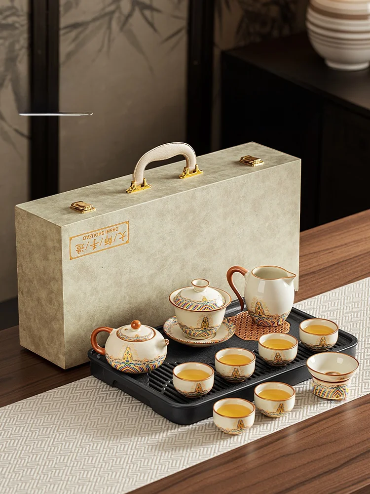 

Premium Yu Yuan Porcelain Tea Set for Office Use Tea Brewing And Drinking High End Gift Box Moving Gift Gongfu Tea Set