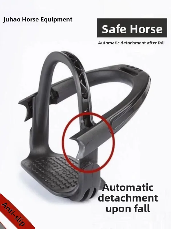 estribos-centrifugos-de-fibra-de-carbono-de-alta-tecnologia-equipo-ecuestre-duradero-para-competiciones-de-resistencia-acce