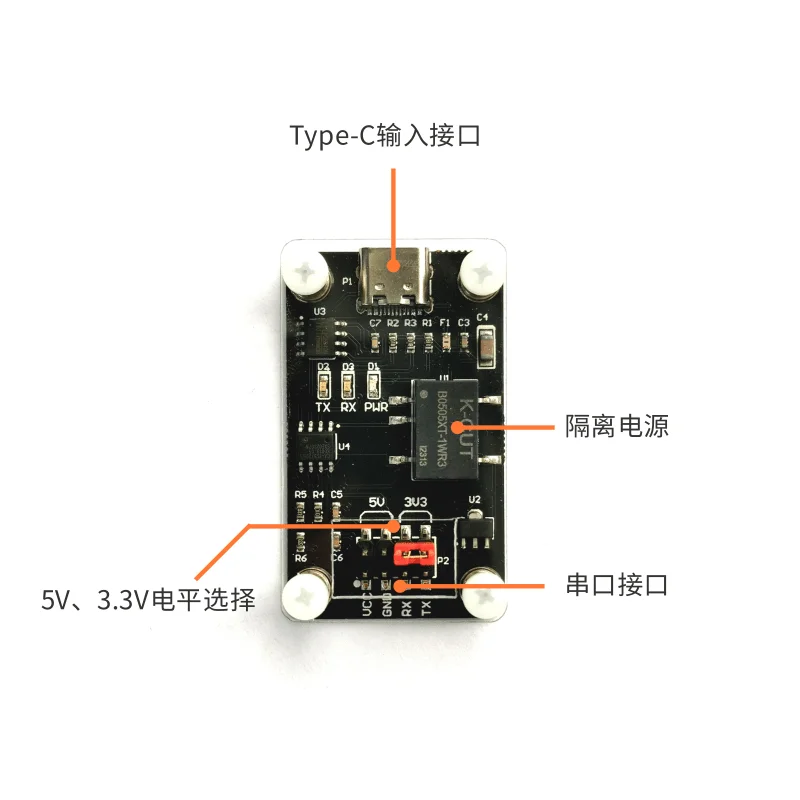 USB to TTL Serial High Voltage Isolated UART Module 3.3V/5V Level Switching Type-C to TTL