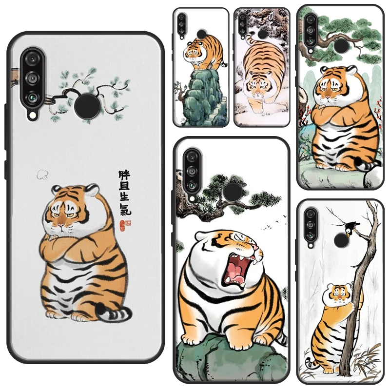 Cartoon Fat Tiger F… - image