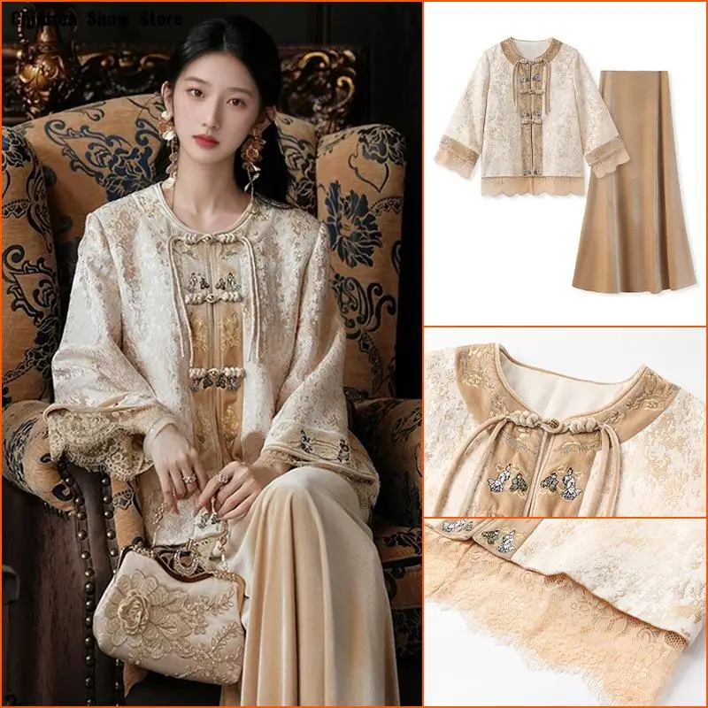 

2025 Winter New Chinese Style Tang Clothes Velour Hanfu Costume Skirt Women Luxury Party New Year Jacquard Chesongam Coat