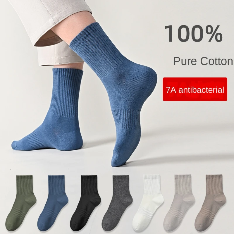 7A Antibacterial  Chaussettes mi-longues pour hommes, respirantes, polyvalentes, loisirs, affaires, gentleman, mode