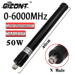 0-6Ghz low-frequency short-wave antenna 1.5-20-30-100-512mhz 2M-3000-6000MHz high-power omnidirectional waterproof fiberglass