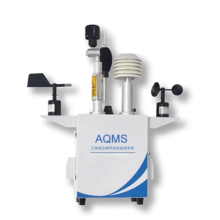 Fixed AQMS Air Quality PM2.5 PM10 NO NO2 SO2 CO2 O3 for Encironmental Parameters Measurement