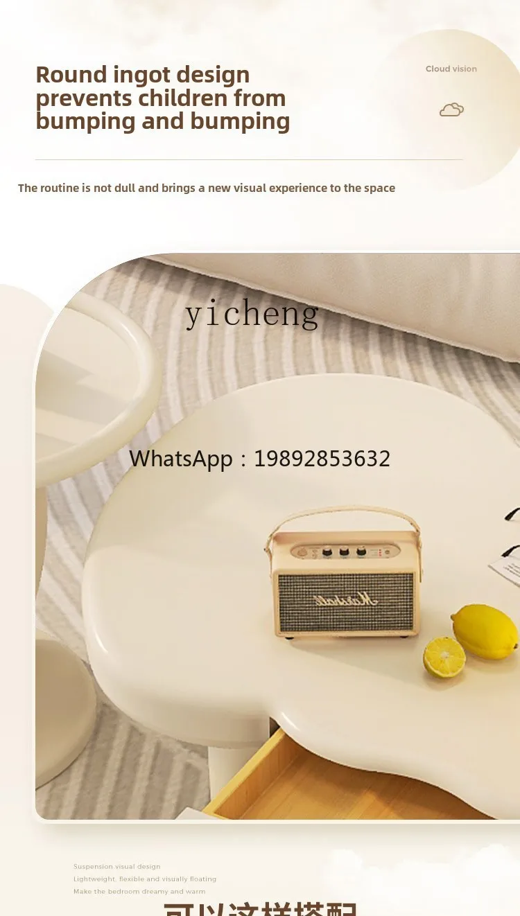 Tavolino da caffè in stile crema francese soggiorno domestico piccolo appartamento tavolino moderno minimalista stile crema leggero