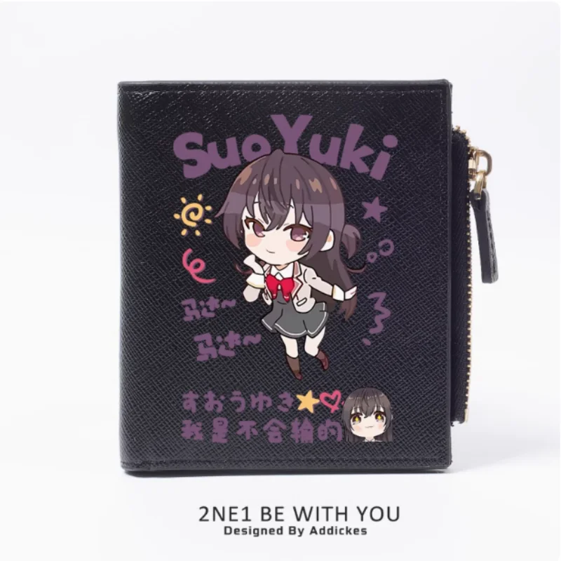 Anime Alya Sometimes Hides Her Feelings in Russian Fashion Wallet PU Purse Card Coin Zipper Money Bag Cosplay Gift B1780