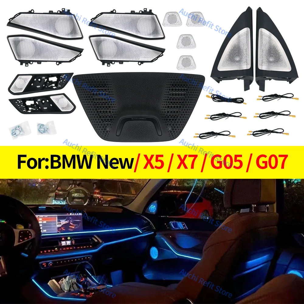 

11 Colours LED Speaker Cover For BMW New X5 X7 G05 G07 Car Midrange Tweeter HiFi Music Stereo Horn Ambient Light Decorate Refit