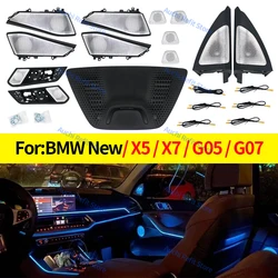 11 Colours LED Speaker Cover For BMW New X5 X7 G05 G07 Car Midrange Tweeter HiFi Music Stereo Horn Ambient Light Decorate Refit