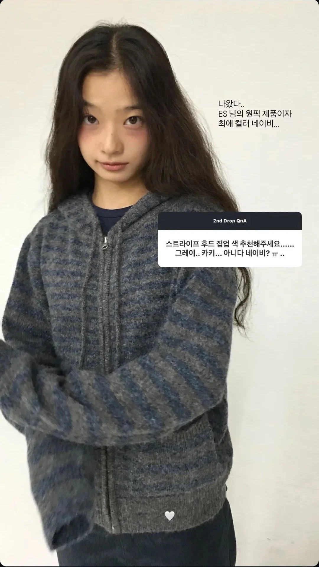 

PREON Casual Stripe Hooded Knitted Cardigan Coat Versatile Autumn Winter New Sle Women's Faion Simple Leisure Outerwear