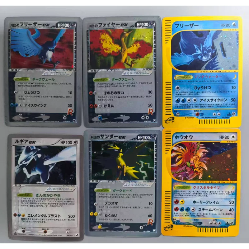 

Коллекционные карты Diy Ptcg Pkm, японский базовый набор, серия Holo Old Back, Ninetales Treecko Blastoise Mudkip Torchic Charizard Card