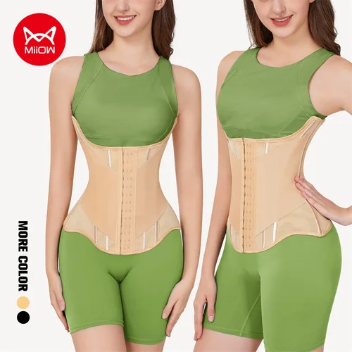 MiiOW-corsé de entrenamiento de cintura en forma de U para mujer, moldeadores abotonados, entrenador de cintura levantada de pecho, ropa moldeadora transpirable adelgazante de hueso de acero