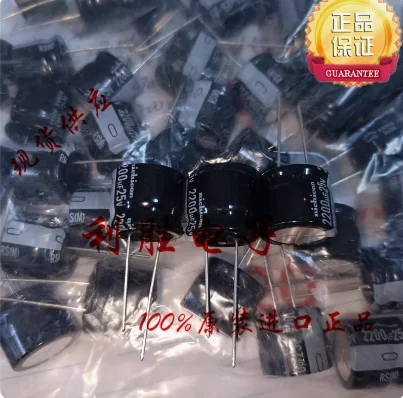 20pcs/lot Japanese Nichicon electrolytic capacitor 25V 2200UF 18x15mm RS series 85 degrees free shipping