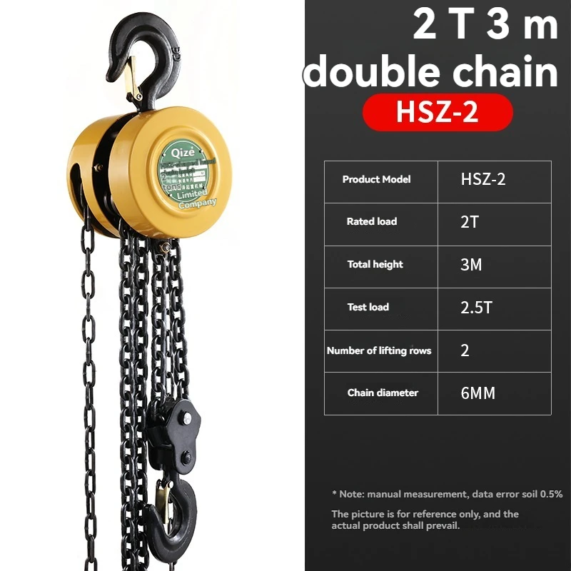 Hand Lifting Crane Pulled Hoist, 2-ton, 1-ton Circular Hoist, Lifting Chain, Reverse Chain Hoist