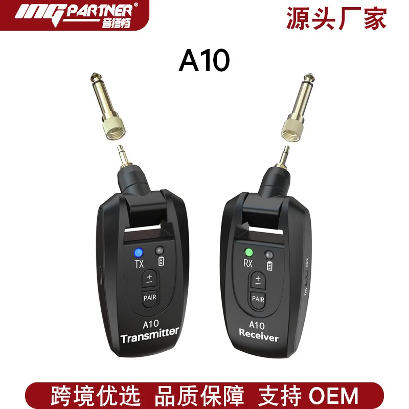 A10 Musical Instrument Wireless Audio Transceiver Guitar Wireless Transmission System, Guitar Pickup Electric Blowpipe