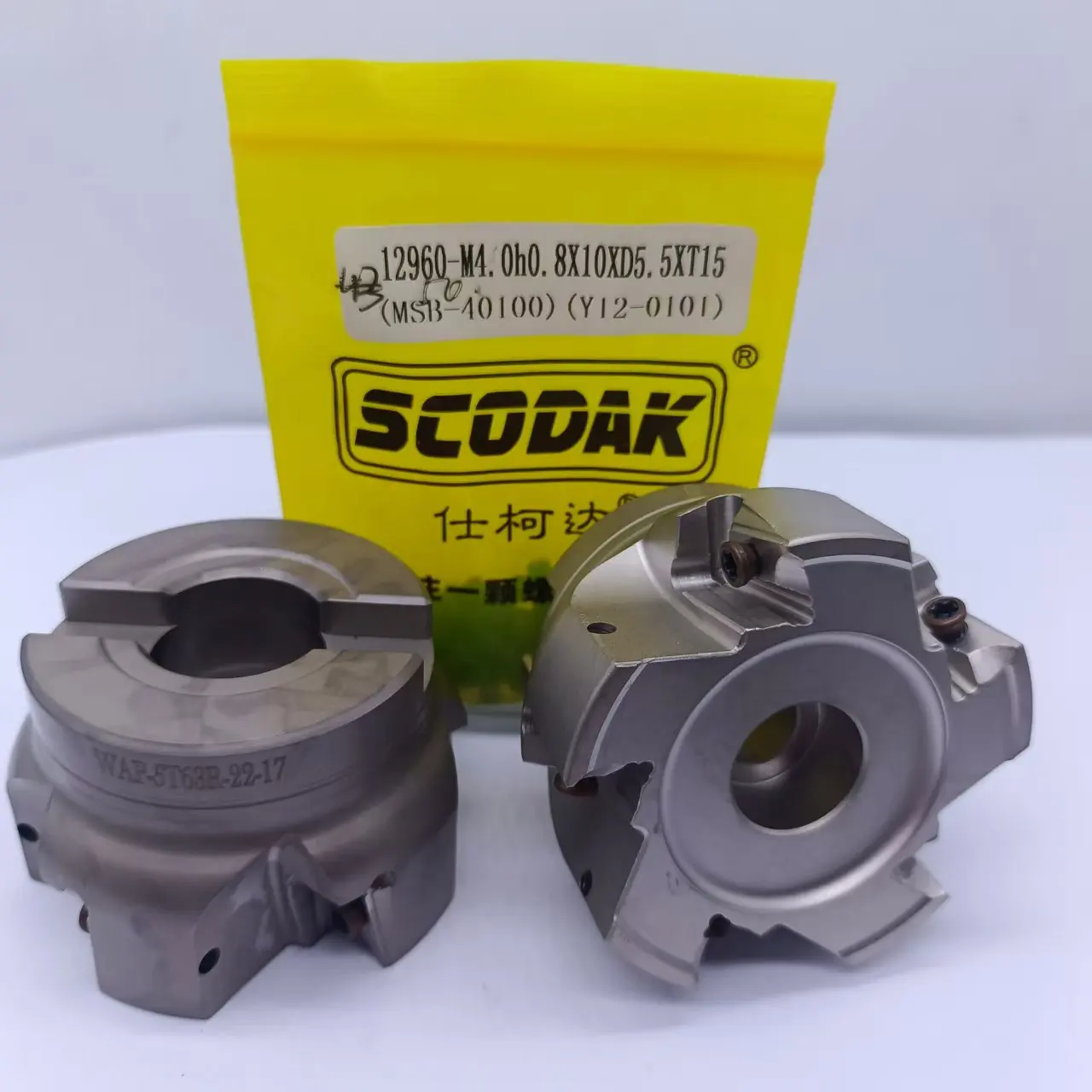 استبدال سلسلة MILLTOOL DIJET EXSAP-5050R-22 Z5 وEXSAP-5063R-22 Z5 لـ INSERT DIJET ZNGU 17