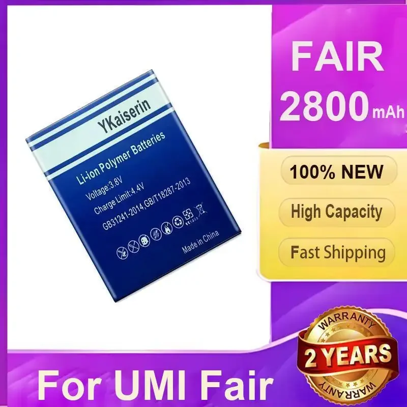 

Долговечная батарея для мобильного телефона Umidigi Umi Fair, 2800 мАч, для длительной работы