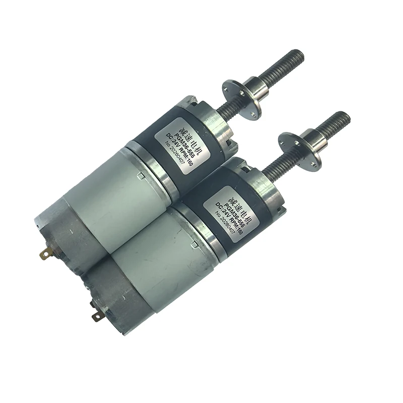 

12v 24v 100kg. Cm large torque planetary DC reduction motor with encoder M8 threaded screw rod