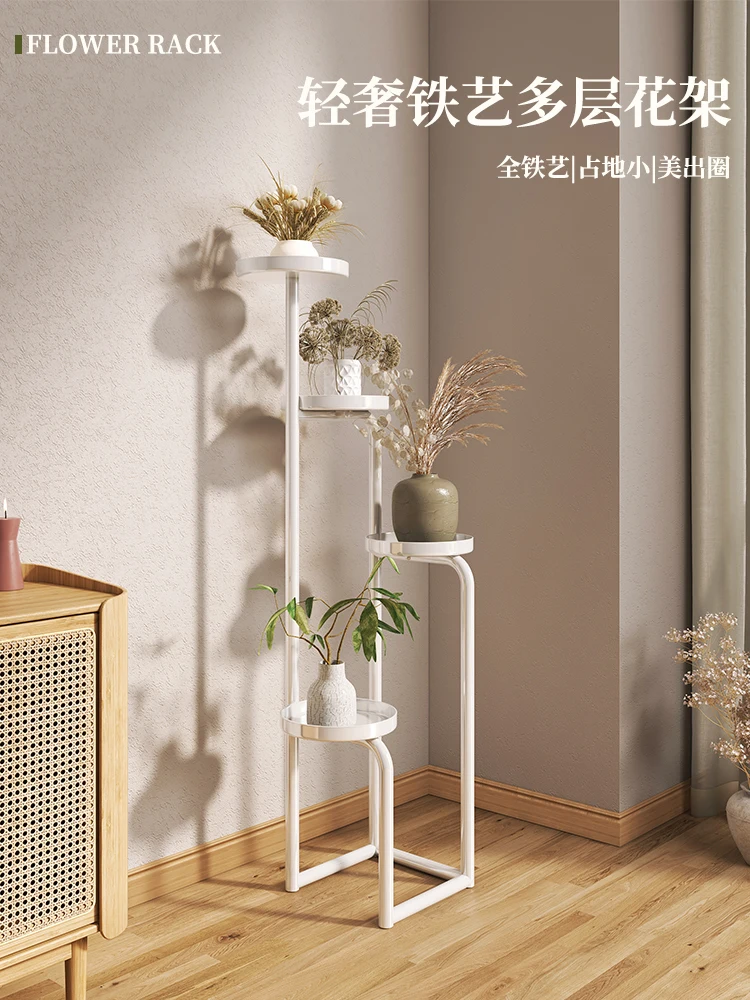 

Flower living room decoration floor-mounted plant display balcony shelf indoor multi-layer radish pot