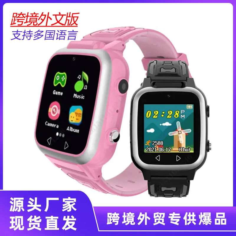 Cross-Border Children's Smart Watch Music Game Dual Camera ChildrenMP3RecordingY8SChildren's Smart Watch