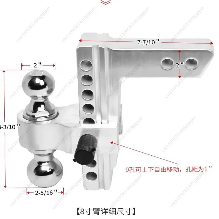 Original Imported High Strength Adjustable Trailer Arm Porous Position Trailer Hook Double Ball RV Trailer Connector