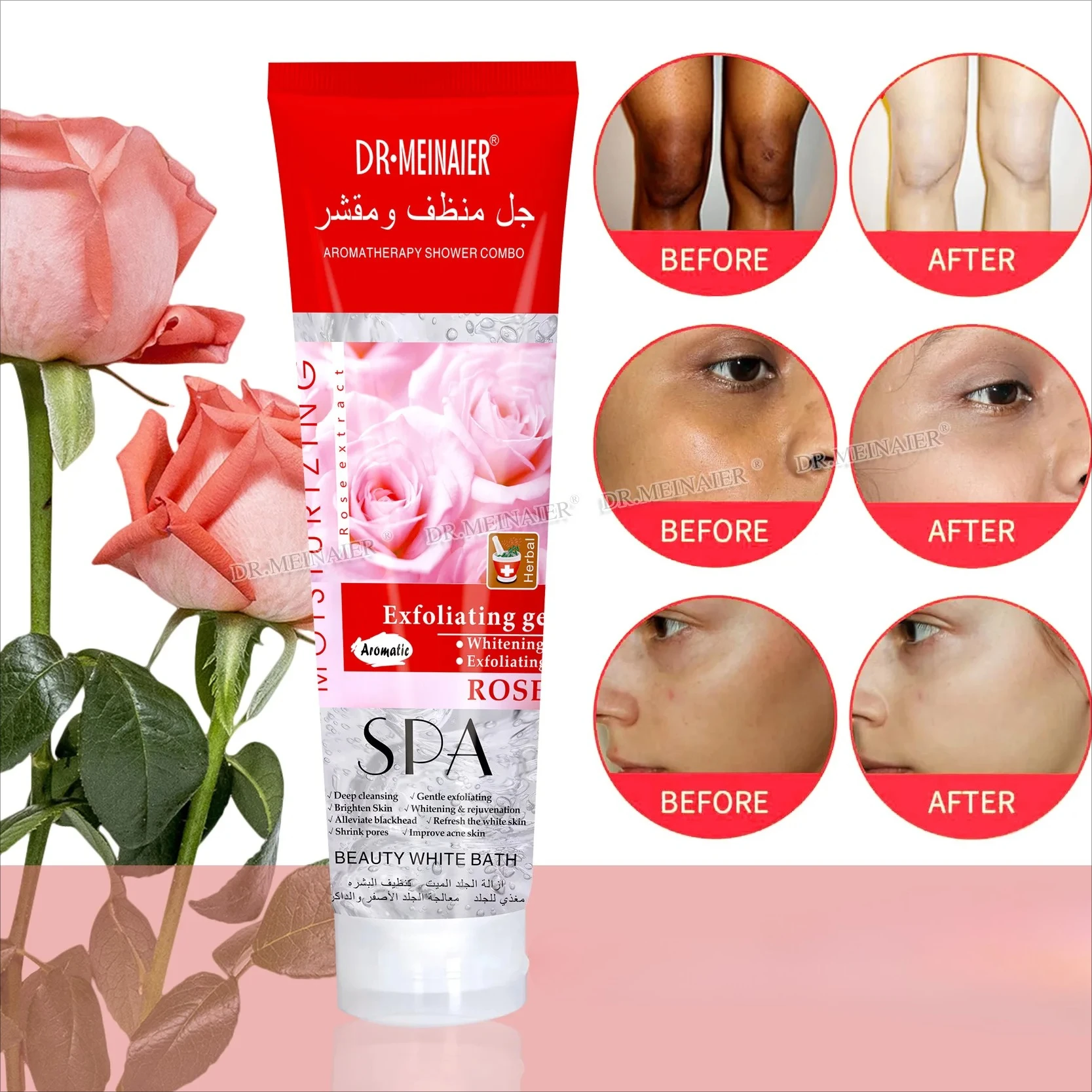 

Gentle Exfoliation Exfoliation Blackhead Removal Deep Cleansing Brightening Skin Tone Purification Pore Rejuvenation Scrub Gel