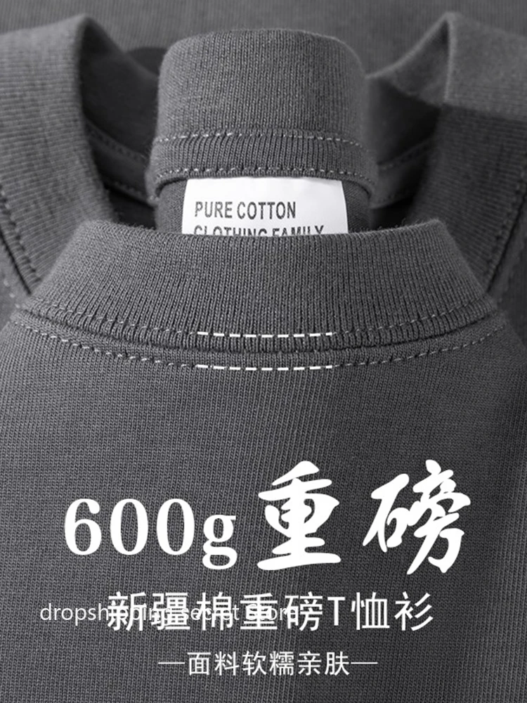 Retro Khaki 600G Heavyweight Pure Cotton T-shirt for Men's Summer Minimalist Style Loose Casual Short Sleeved Top Base Shirt image 4