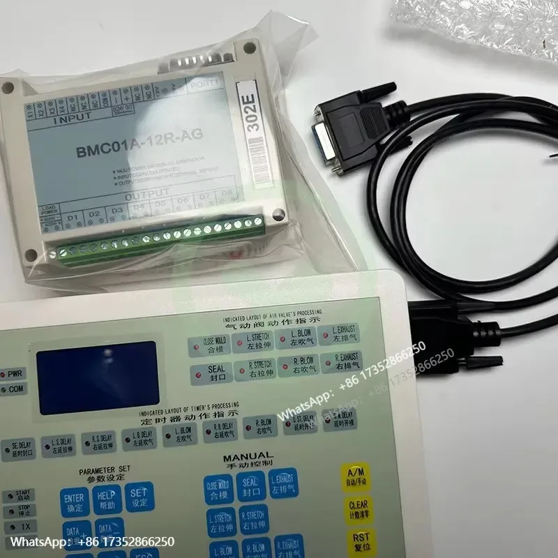 FMC13A-12R-AG DC24V AC220V NQQK White 1 I/O Data Memory Microcomputer PLC for PET Blow Molding Machine