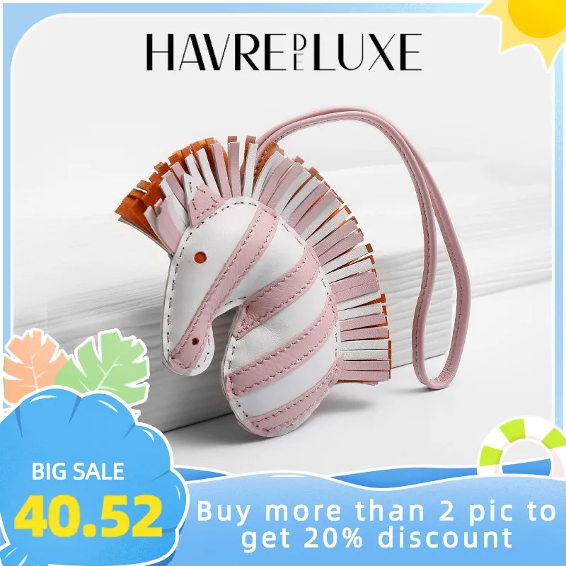 HAVREDELUXE Handbag pendant pony pendant big brand high-grade bag ornaments niche tassel zebra head cute jewelry accessories