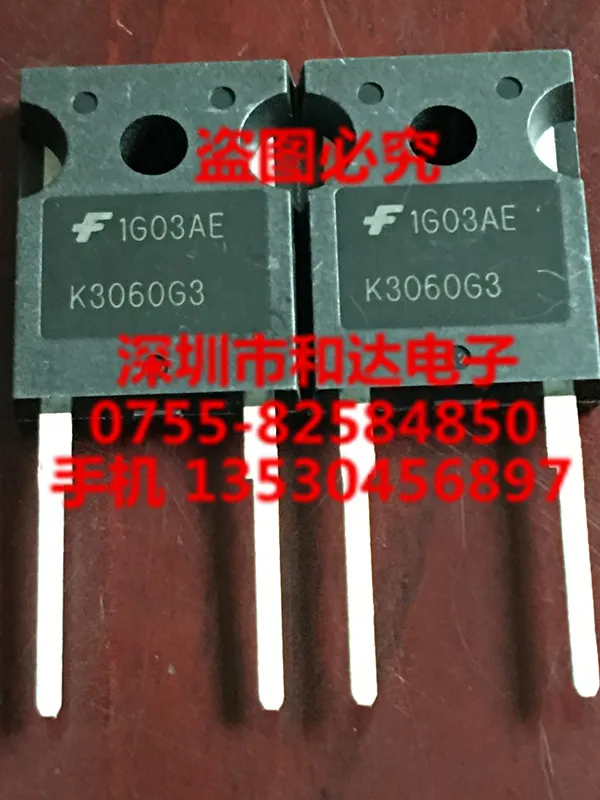 

K3060G3 ISL9K3060G3 TO-247 600V 30A