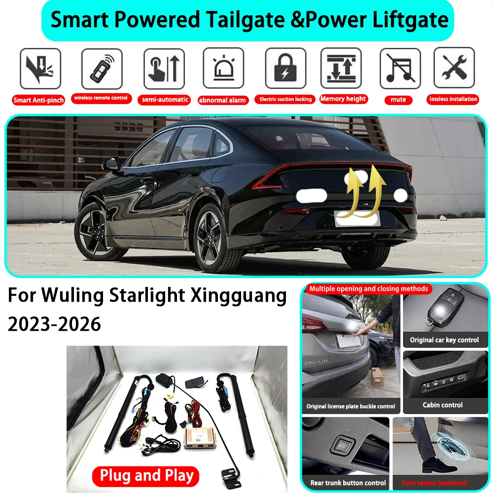 for Wuling Starlight Xingguang 2023-2026 OEM Smart Automatic Powered Tailgate Electric Power Tailgate Lift Kit Key Close