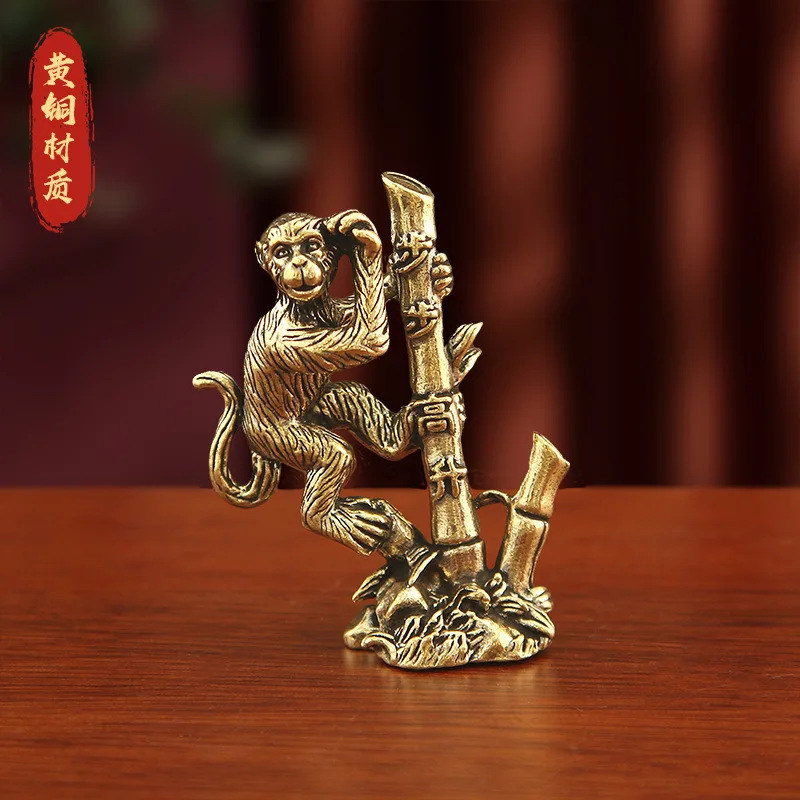 Brass King figurine, a decorative piece office desk, representing the zodiac monkey, suitable for tea tables and