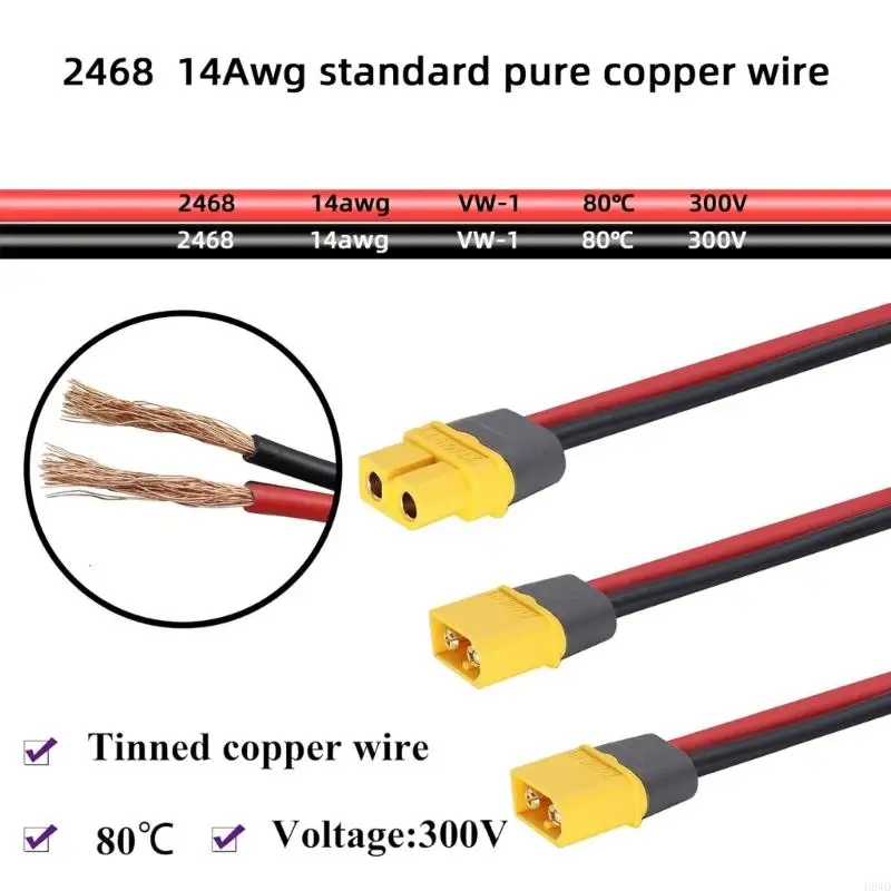 XT60 Y Wire, XT60 Female to Two Male 20cm Cable with Molded Y Body, Guided Insert and PVC Cover for XT60 Line Use H8WD