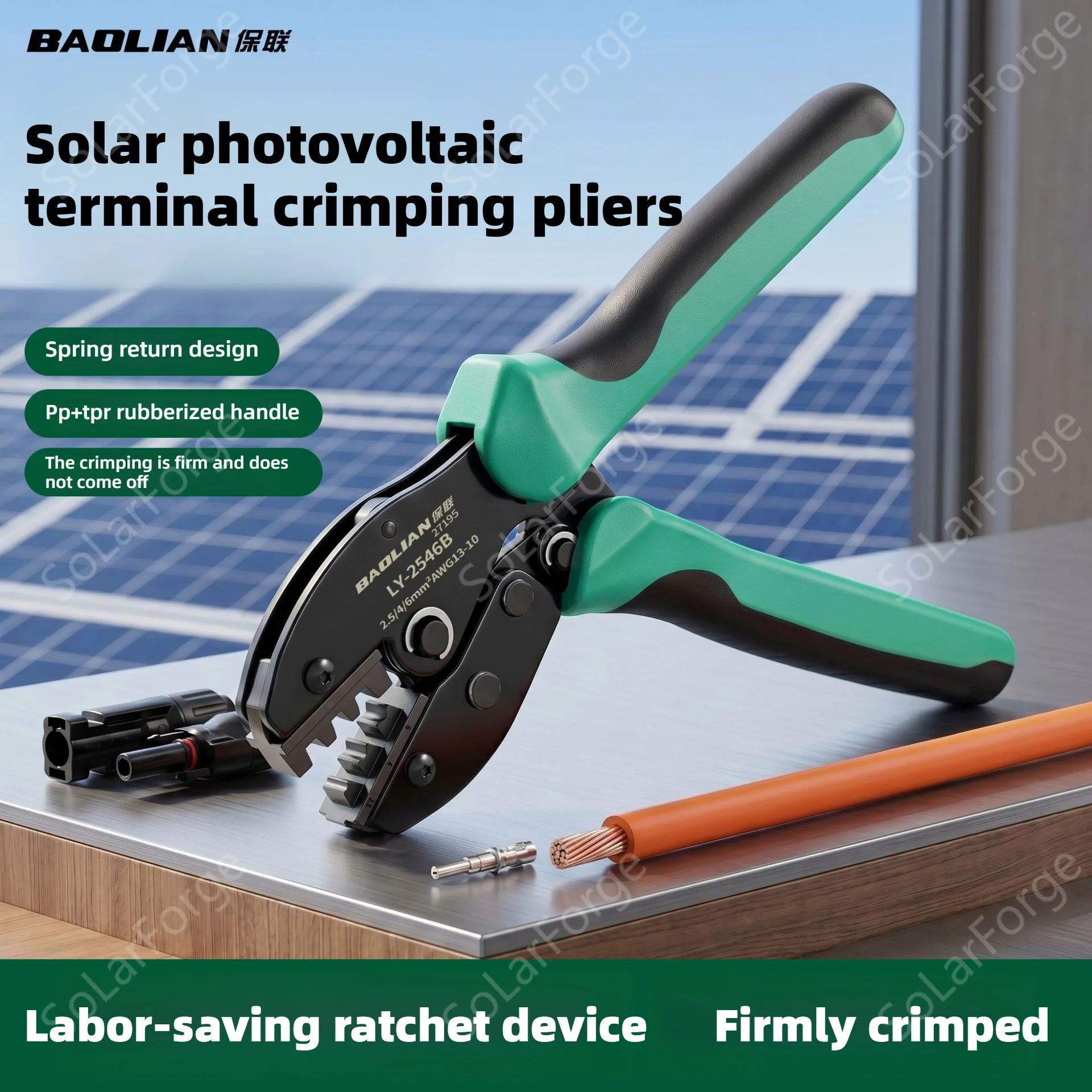 

BAOLIAN 2.5/4/6mm² AWG13-10 Solar PV MC4 Crimping Tool Copper Aluminum Tube Cable Lug Terminal Crimper Pliers for Electrician