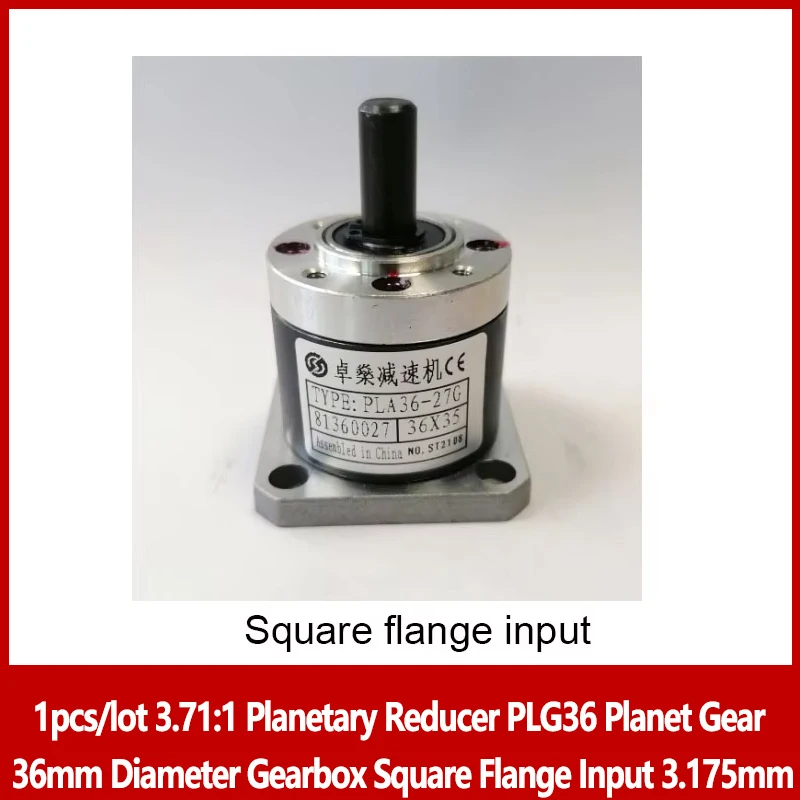

1 шт./лот 3,71:1 планетарный редуктор PLG36 Planet Gear диаметром 36 мм, квадратный фланец, вход 3,175 мм
