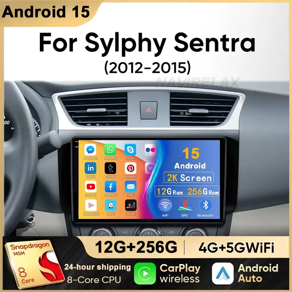 

Android 15 для Nissan Sylphy B17 Sentra 12 2013 2014 2015 2016 2017 2018 авто радио стерео GPS навигация мультимедийный плеер 4G