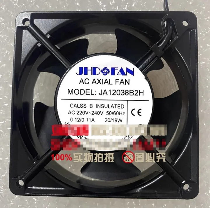 

JHD FAN JA12038B2H AC 220-240 В 20/19 Вт 120x120x38 мм 2-проводной охлаждающий вентилятор для сервера