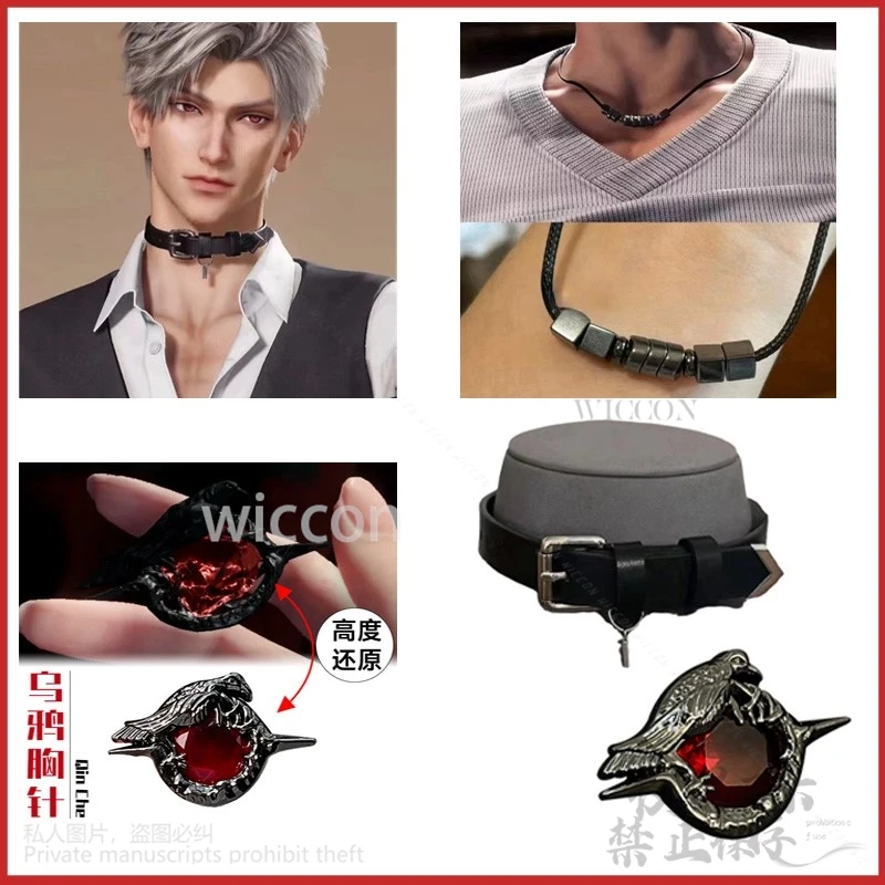 Anime Game:Love And Deepspace Cosplay Sylus Necklace Ring Choker Cos Costume Daddy Suit Props Crow Brooch Halloween Party Gifts