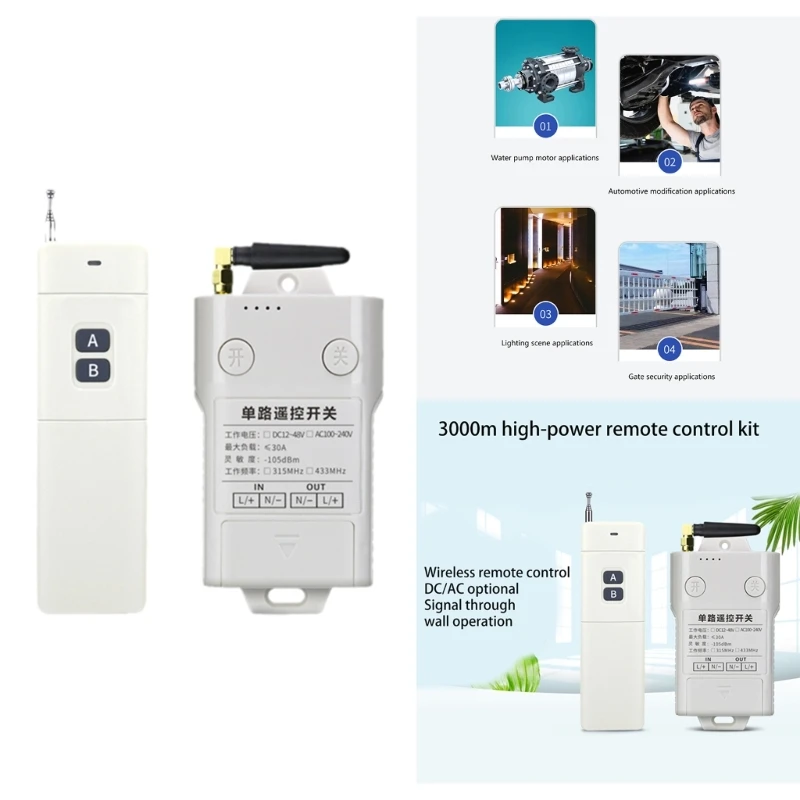 3000M Long Distance 12V-48V RF Wireless Remote Control Switch System Transmitter Receiver 315/433MHz For Water Pump K1KF