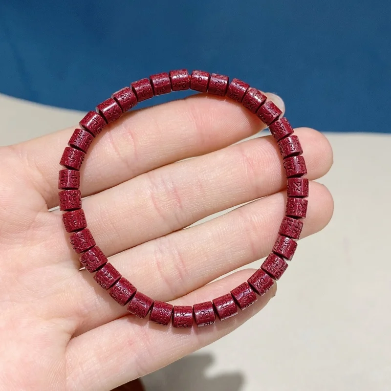 

Natural high-content purple gold sand bracelet with engraved six-character mantra, and round beads, unisex