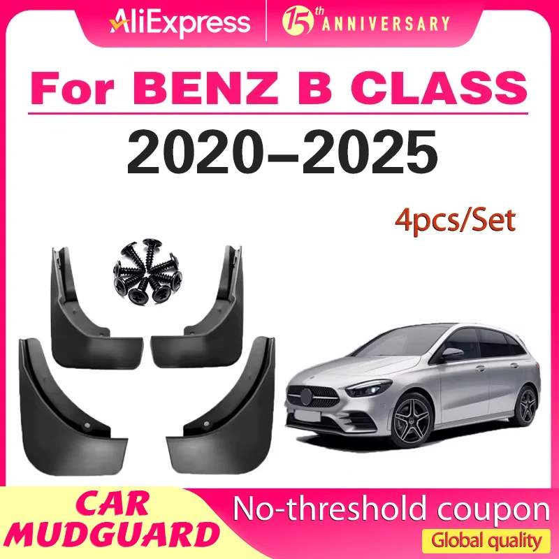 

FOR Mercedes Benz B Class W247 2020-2025 Mudguard Fender Mud Flap Guards Splash Mudflaps Car Accessories Front Rear 4pcs