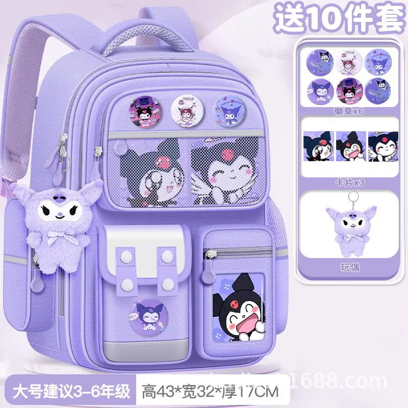 

Sanrio Cinnamoroll детский школьный рюкзак с героями мультфильмов аниме Kuromi студенческий новый Kawaii рюкзак большой емкости для девочек рюкзак для защиты позвоночника