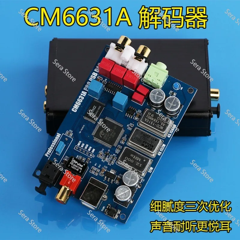scheda-di-decodifica-coassiale-usb-a-i2s-spdif-con-interfaccia-digitale-cm6631a-dac-per-scheda-audio-32-24bit-192k