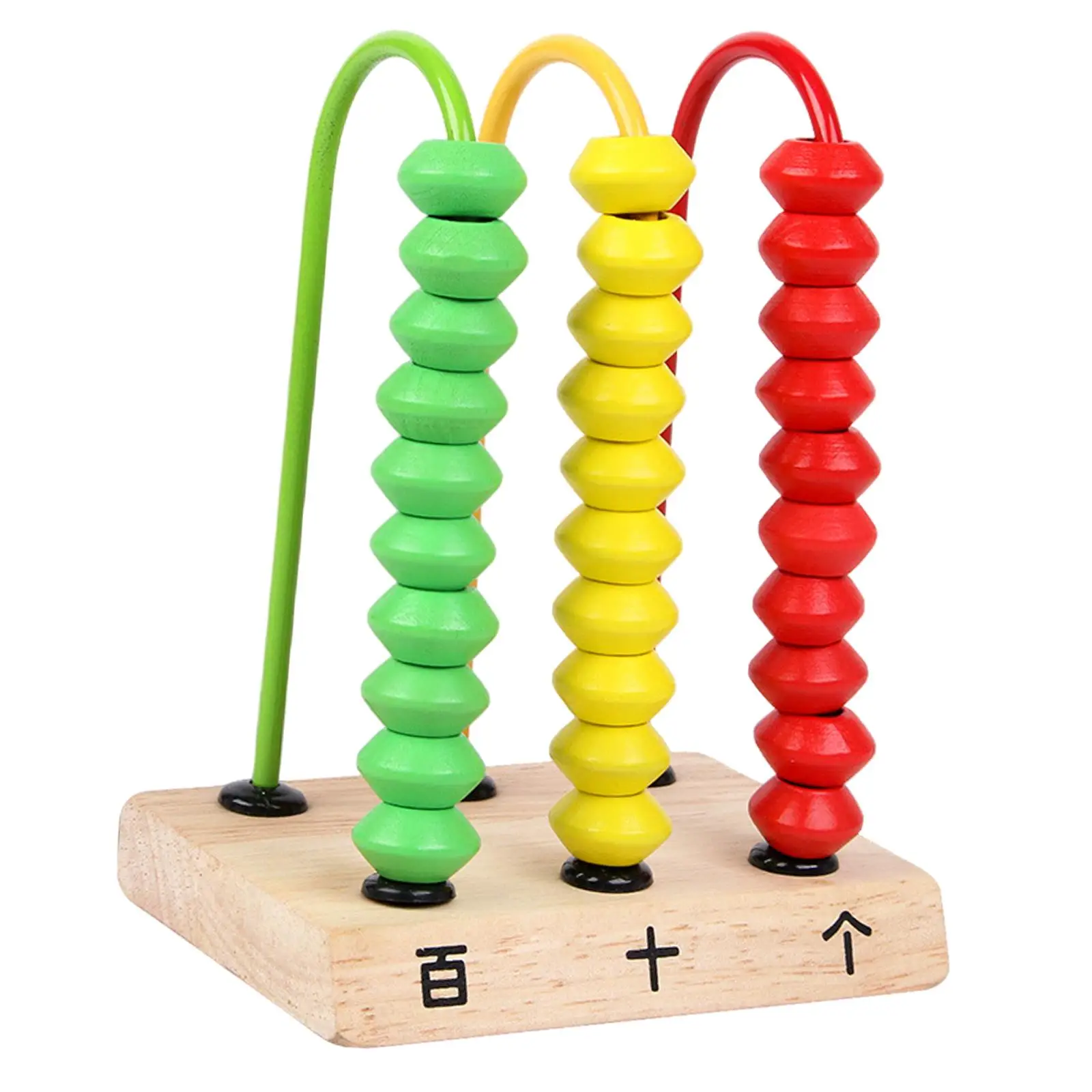 Ábaco brinquedo aprendizagem brinquedos desenvolvimento sensorial percepção cor matemática brinquedo