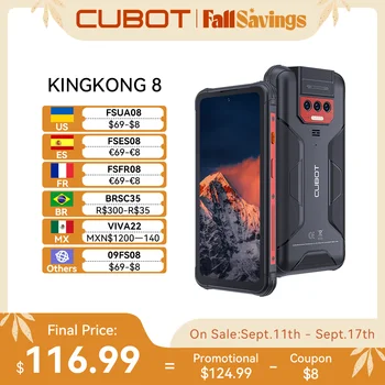 Cubot King Kong 8, 방수 IP68/IP69K, 12GB RAM(6GB+6GB 확장), 256GB ROM(1TB 확장 지원), NFC, 10600mAh 배터리, 듀얼 LED 토치, 옥타코어 , 48MP 후면 카메라, 6.52인치 화면, 장바구니에 담기, 출시 예정 