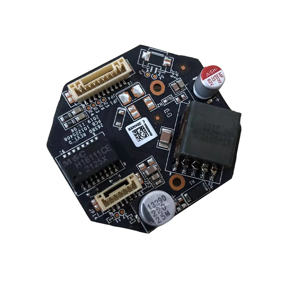 Hikvision network dome camera circuit board 265R0 Hikvision network dome camera power board motherboard main control